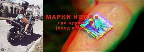 СК Вязники