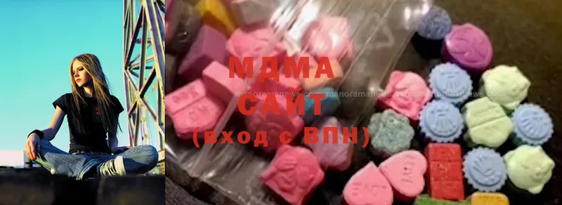 купить закладку  Миасс  MDMA VHQ 